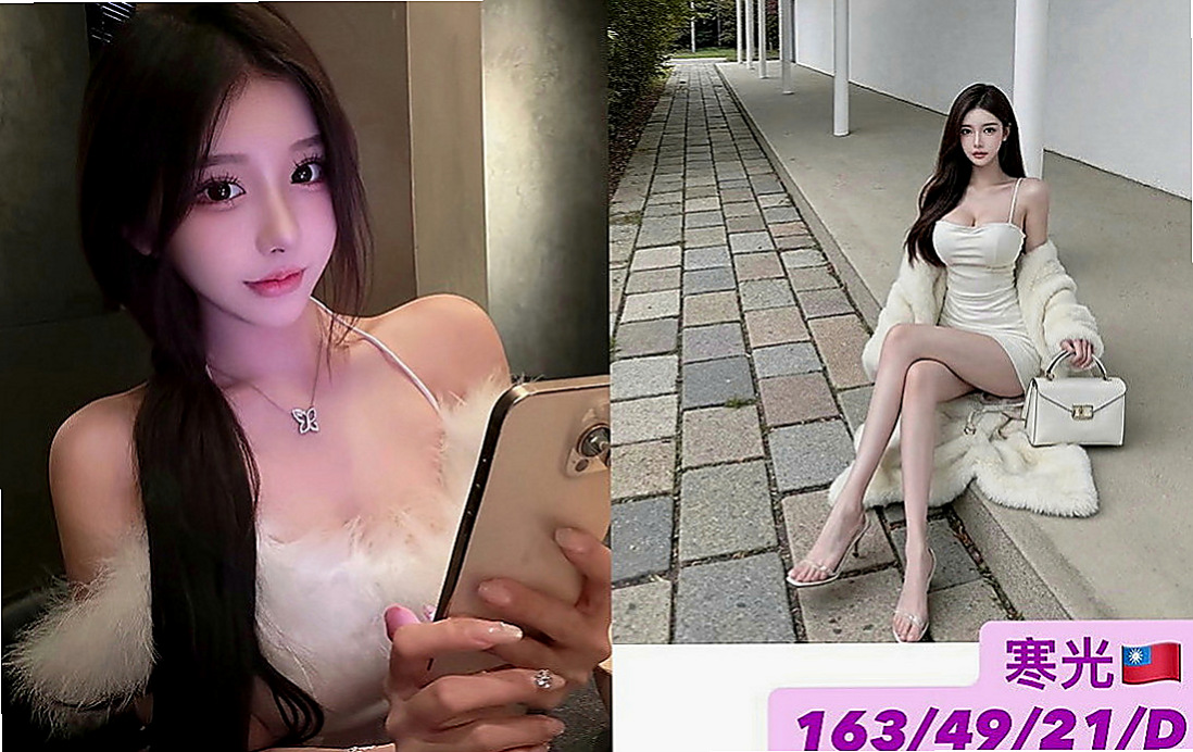 和平全套服務：雁之 |樹德大學學妹兼職|164cm|49kg|C杯|20y|
