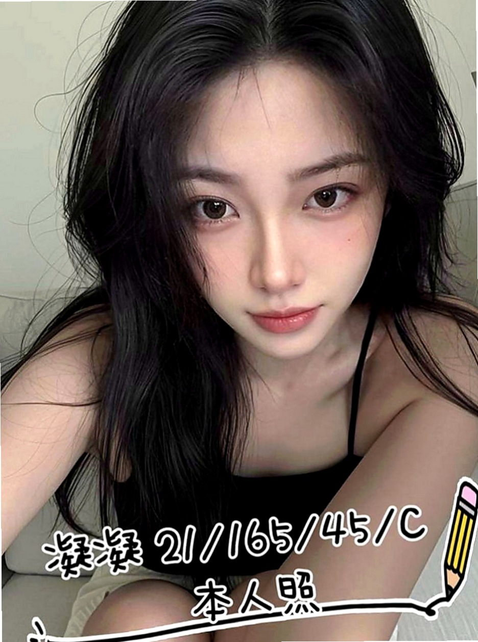 雲林一夜情：小夏 |藝術系校花|164cm|47kg|C杯|20y|