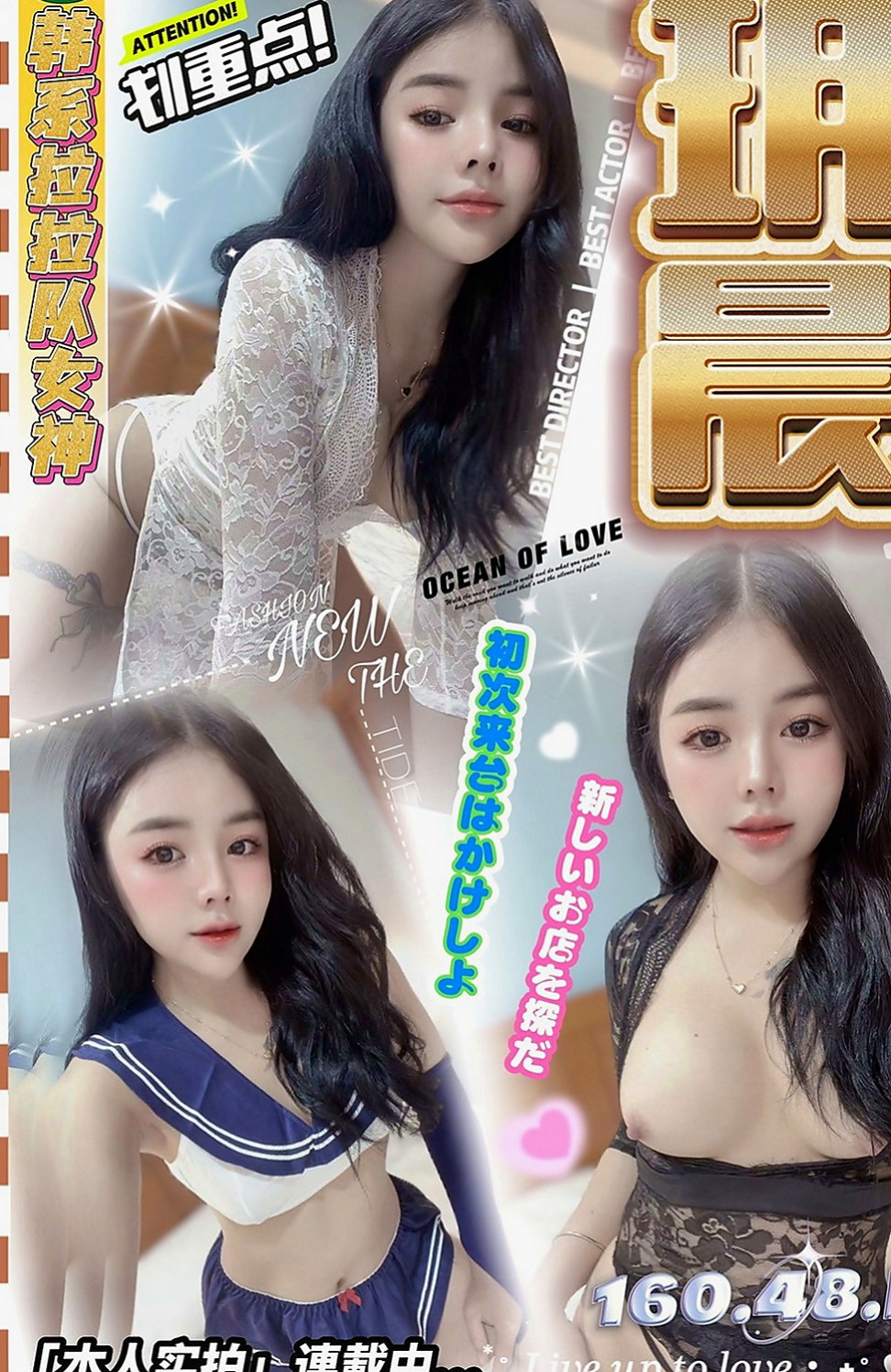 台中外送茶|外約：泓茗 |白虎小妹|167cm|46kg|D杯|20y|