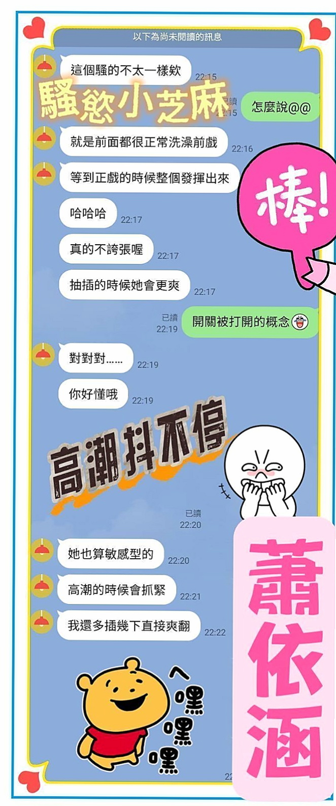 仁德 外約按摩 俞嘉（銀行專櫃）169cmcm 52kgkg C罩杯 22y歲