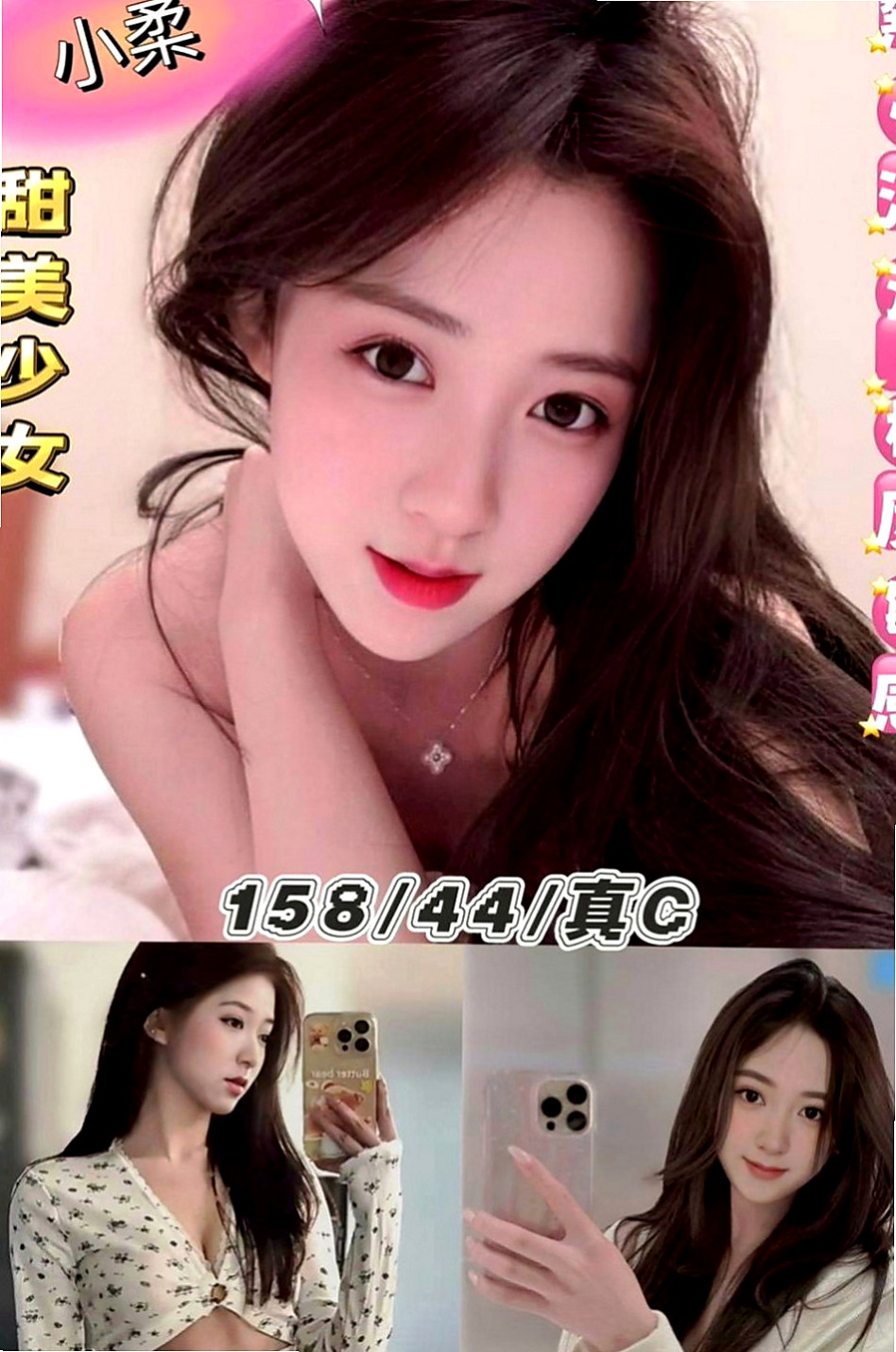 永康伴遊：雀雀 |少婦|165cm|44kg/|E杯|23y|