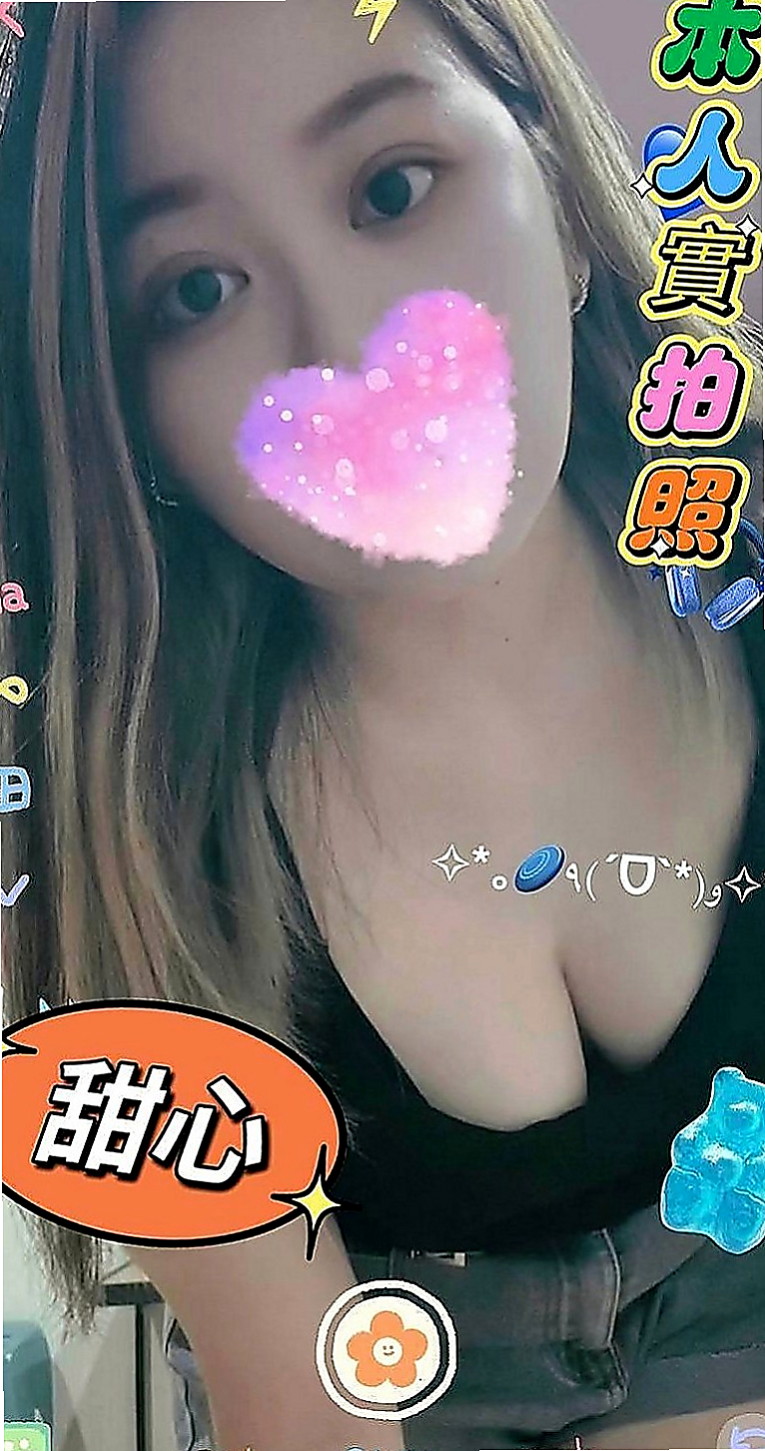 石碇好茶外送：小姵 |E奶翹臀女神|169cm|46kg|C杯|24y|