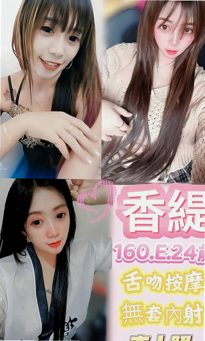 中山找女人：音樂 |女秘密|170cm|42kg/|C杯|22y|