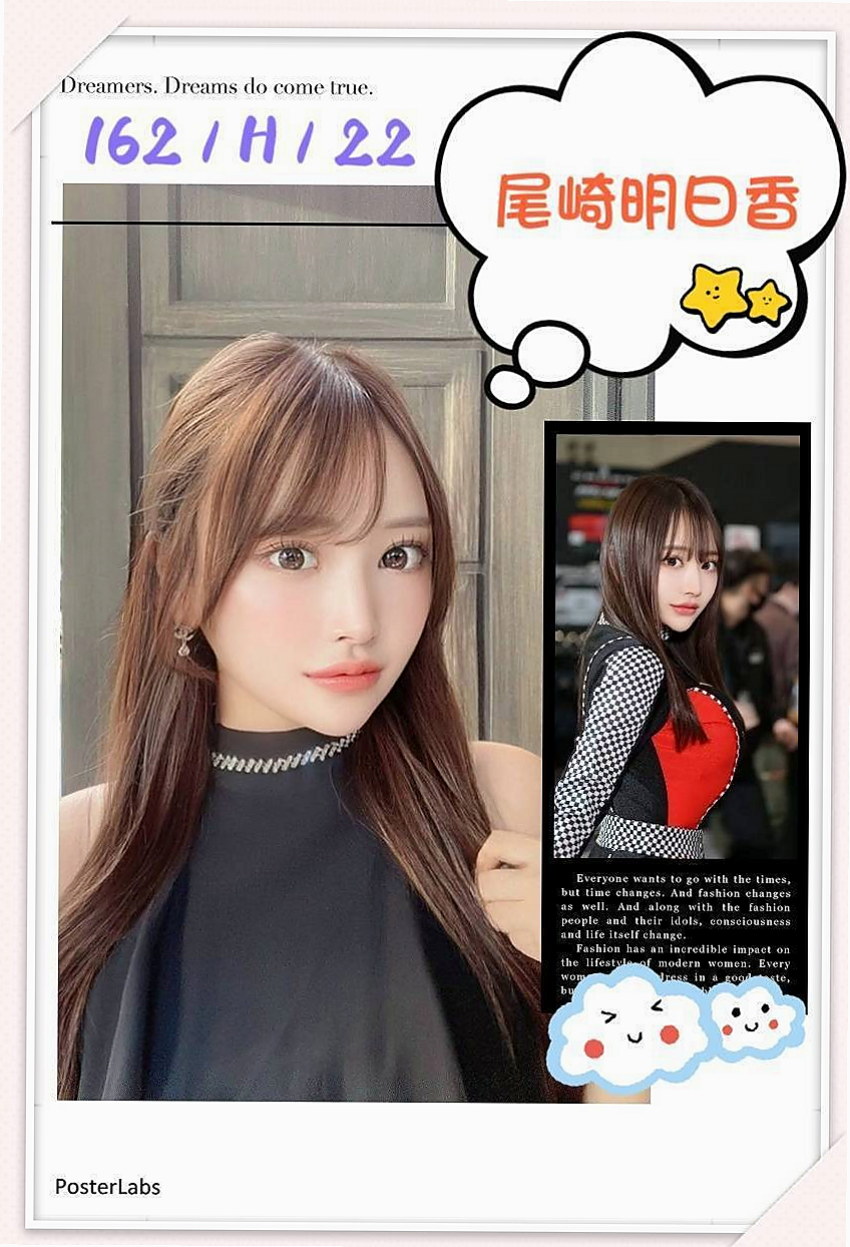 深坑小姐外出：玉溪 |熟女嬌妻|165cm|51kg|D杯|19y|