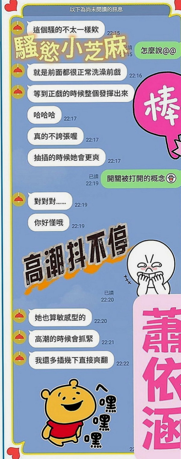 仁德 外約按摩 俞嘉（銀行專櫃）169cmcm 52kgkg C罩杯 22y歲